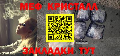 альфа пвп VHQ Гай