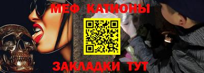альфа пвп VHQ Гай