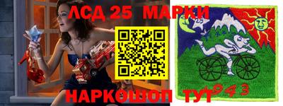 кокаин VHQ Гагарин