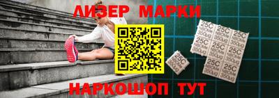 кокаин VHQ Гагарин