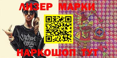 кокаин VHQ Гагарин