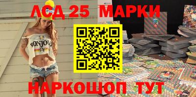 кокаин VHQ Гагарин