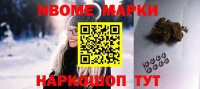 альфа пвп VHQ Гай