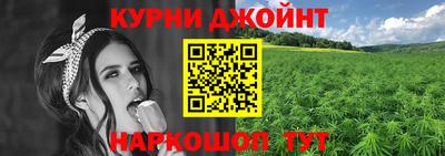 альфа пвп VHQ Гай