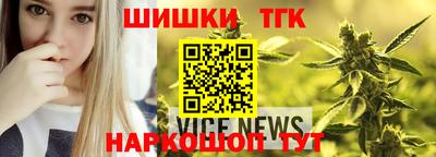 дурь Татарск