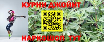 кокаин VHQ Гагарин