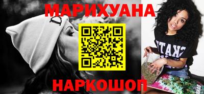 альфа пвп VHQ Гай