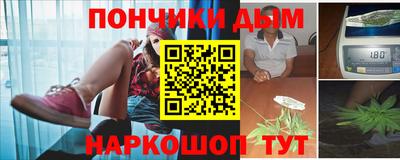 альфа пвп VHQ Гай