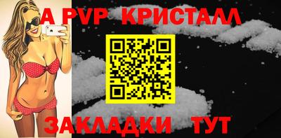 COCAINE Гатчина
