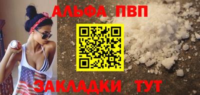 COCAINE Гатчина