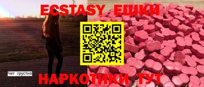 кокаин VHQ Гагарин