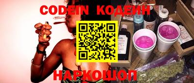 кокаин VHQ Гагарин
