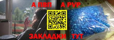 кокаин VHQ Гагарин