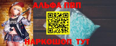 COCAINE Гатчина