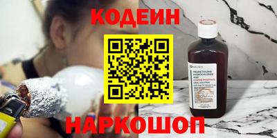 кокаин VHQ Гагарин