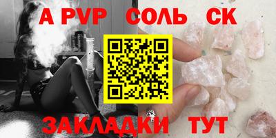 кокаин VHQ Гагарин
