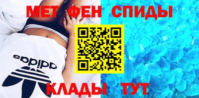 кокаин VHQ Гагарин