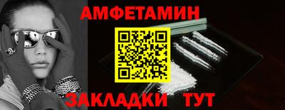 альфа пвп VHQ Гай