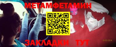 COCAINE Гусиноозёрск