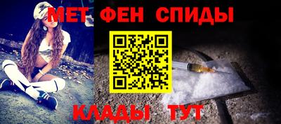 COCAINE Гатчина