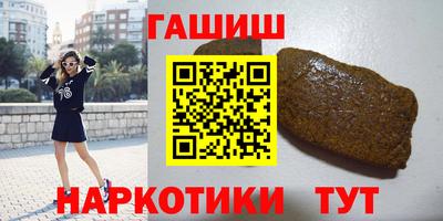 альфа пвп VHQ Гай