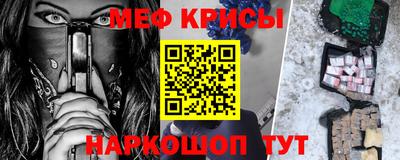 кокаин VHQ Гагарин