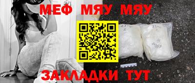альфа пвп VHQ Гай
