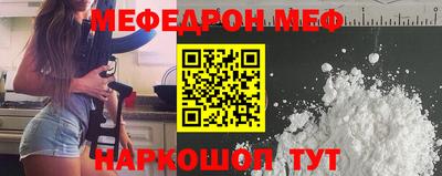 кокаин VHQ Гагарин