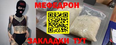 COCAINE Гатчина