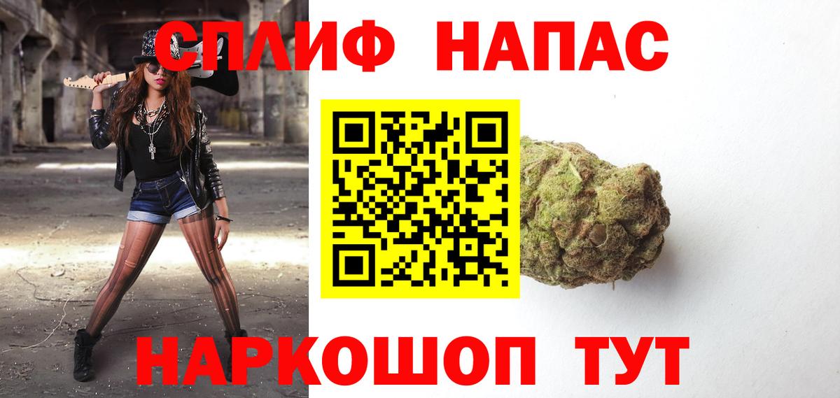 Бошки Шишки ГИДРОПОН  Марихуана ГИДРОПОН  Можайск  Шишки марихуана индика  Вход с VPN  МАРИХУАНА SATIVA & INDICA 